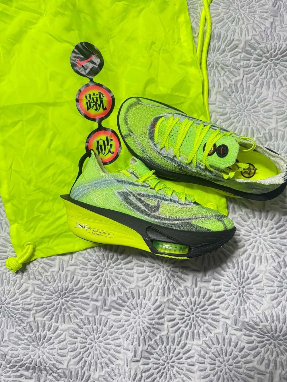 Nike Alphafly 3 Ekiden Volt Black Running Shoes Men’s 5 / 6.5 Women’s IM8066-999